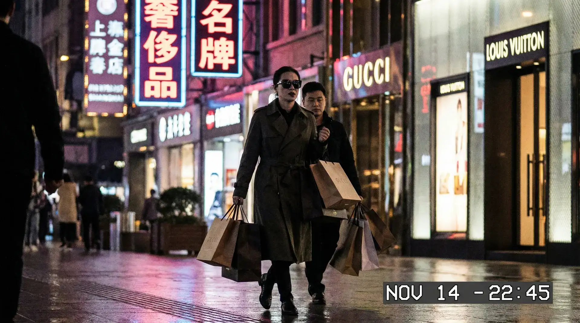 MGM贵宾会网址 - 奢侈品购物被拍